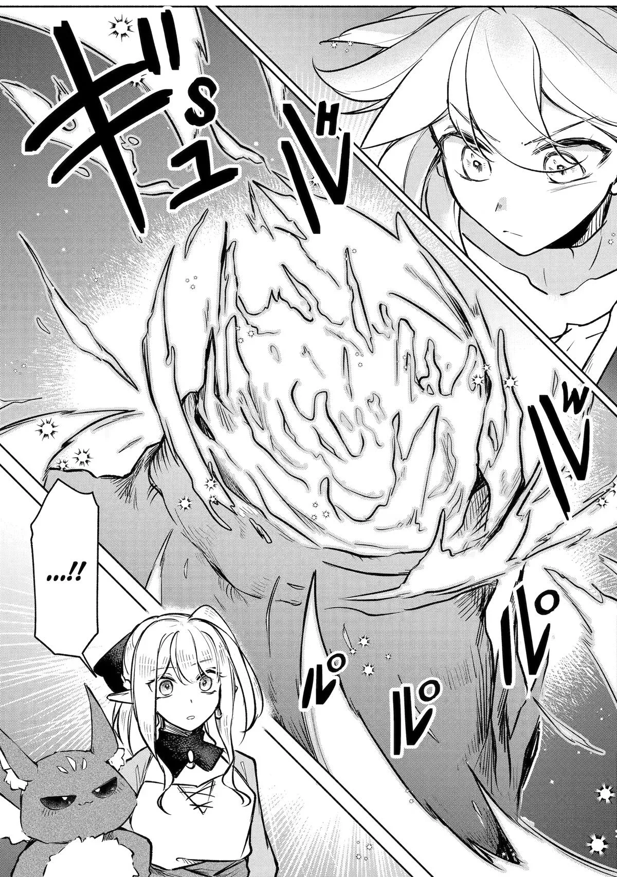 Wildcard Alchemist Chapter 8 page 7