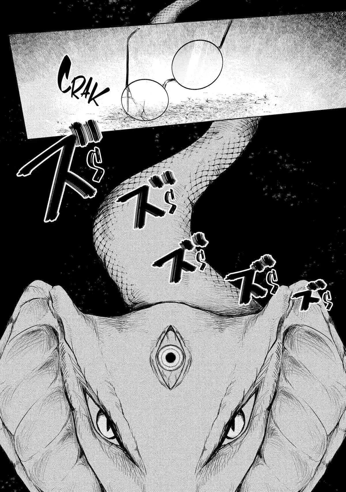 Wildcard Alchemist Chapter 8 page 38