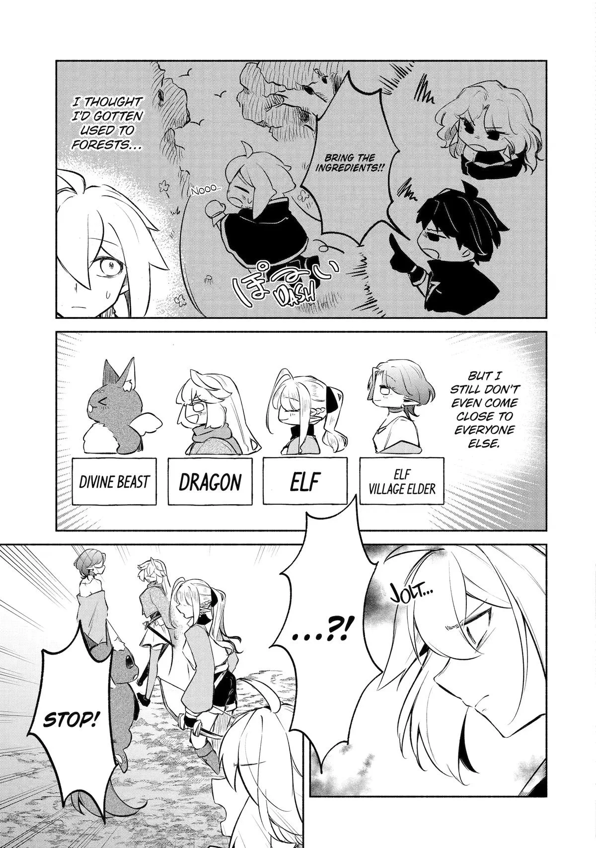 Wildcard Alchemist Chapter 9 page 19