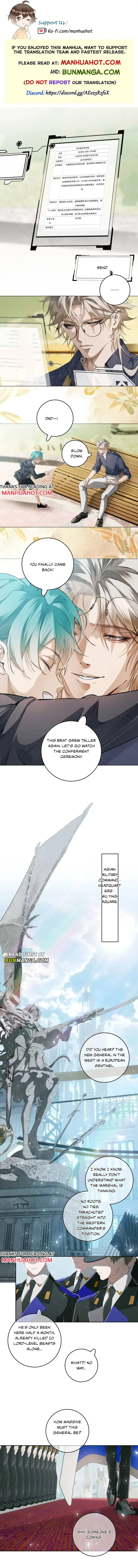 Wildly Tempest Chapter 11 page 1