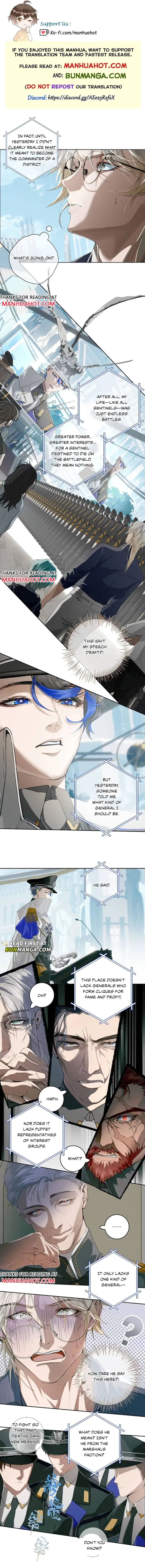 Wildly Tempest Chapter 12 page 1