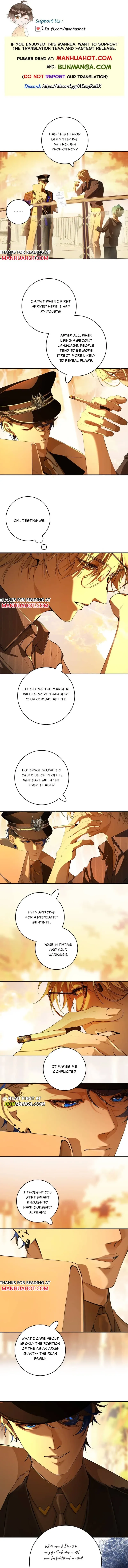 Wildly Tempest Chapter 13 page 1