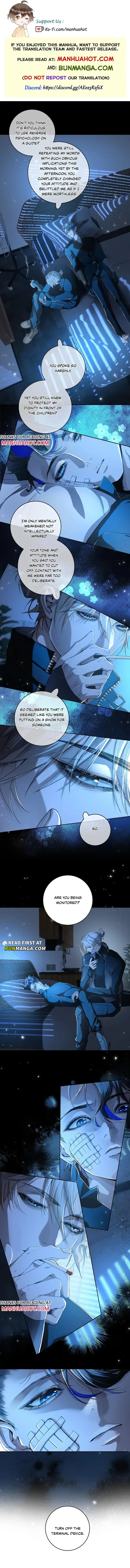 Wildly Tempest Chapter 14 page 1
