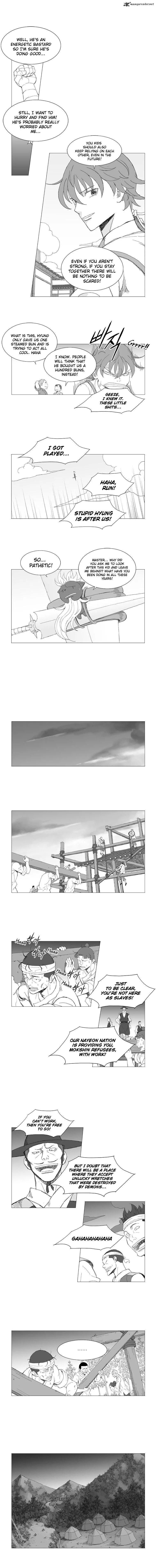 Wind Sword Chapter 1 page 6