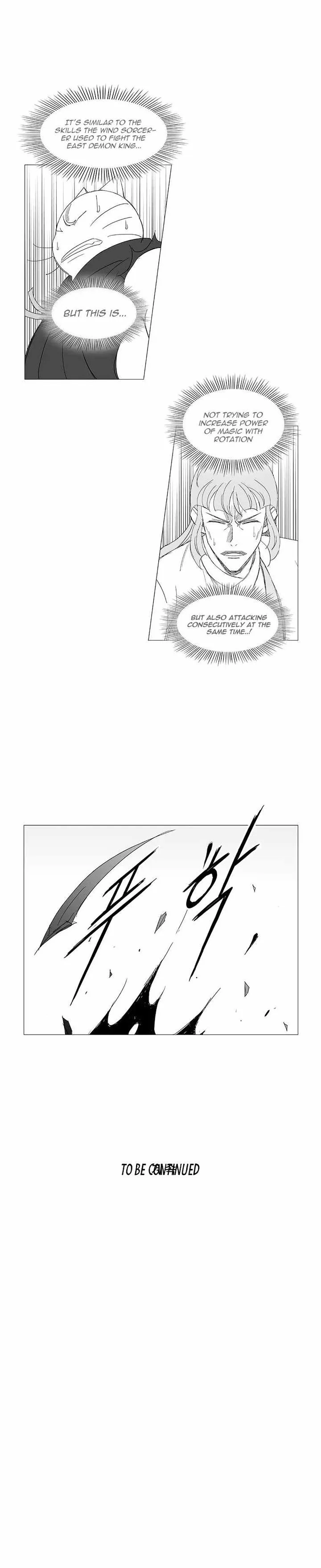 Wind Sword Chapter 100 page 6