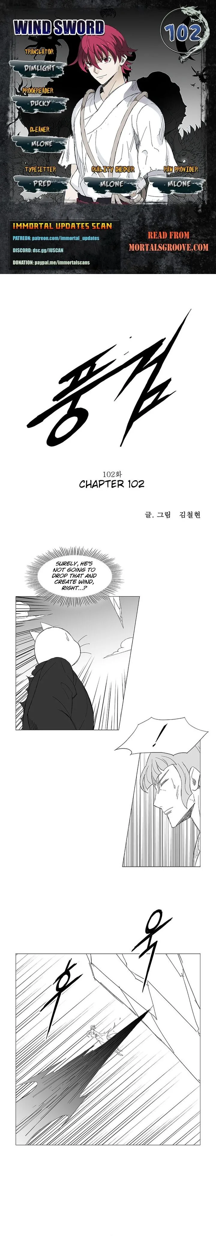 Wind Sword Chapter 102 page 1