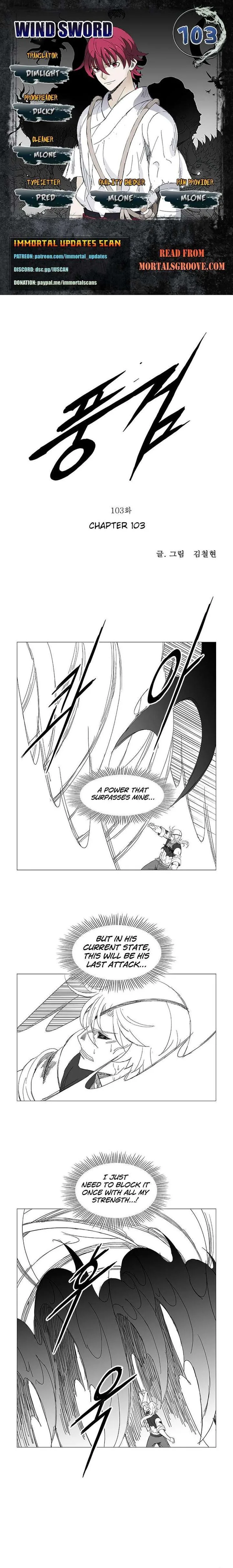 Wind Sword Chapter 103 page 1
