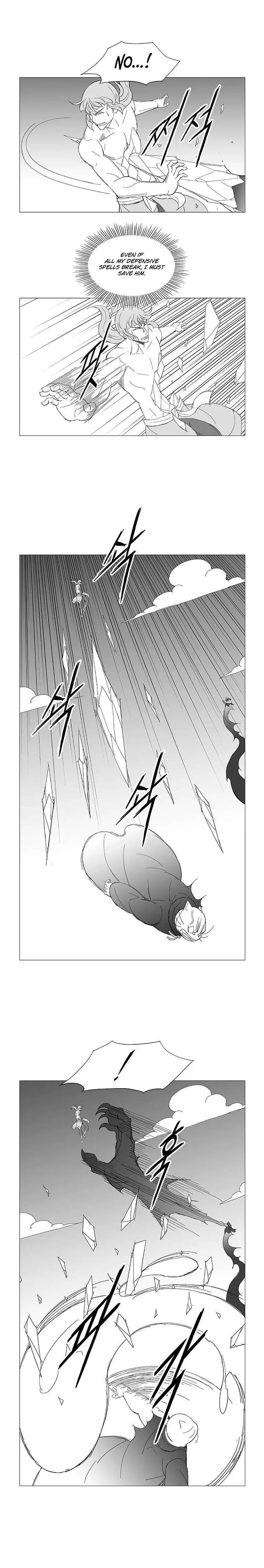 Wind Sword Chapter 104 page 5