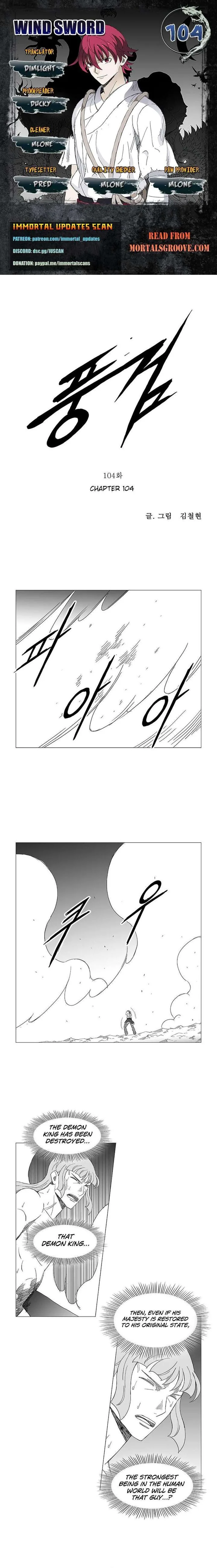 Wind Sword Chapter 104 page 1