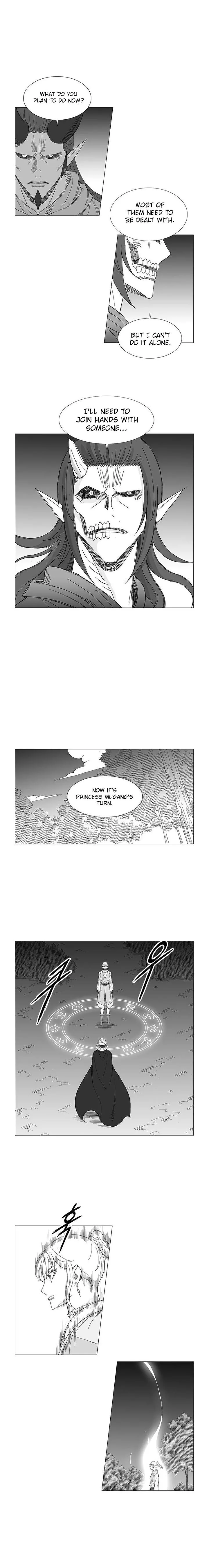 Wind Sword Chapter 105 page 5