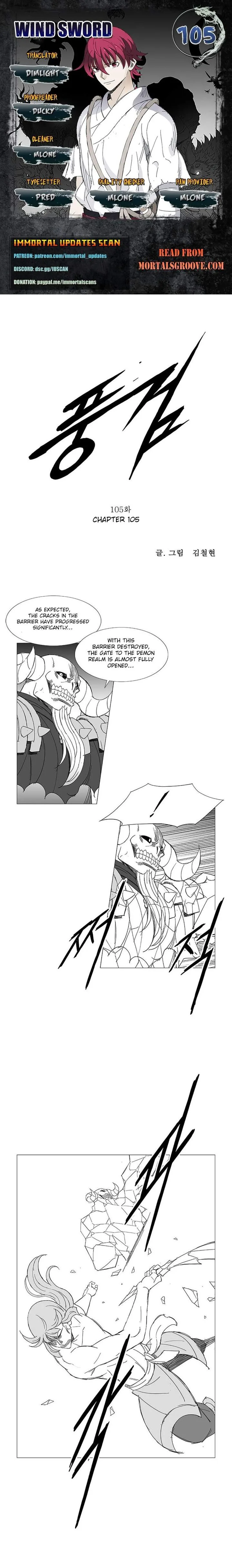 Wind Sword Chapter 105 page 1