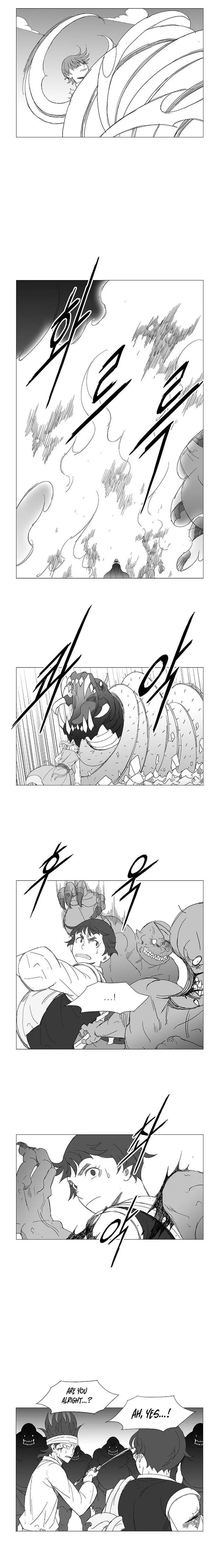Wind Sword Chapter 105 page 8