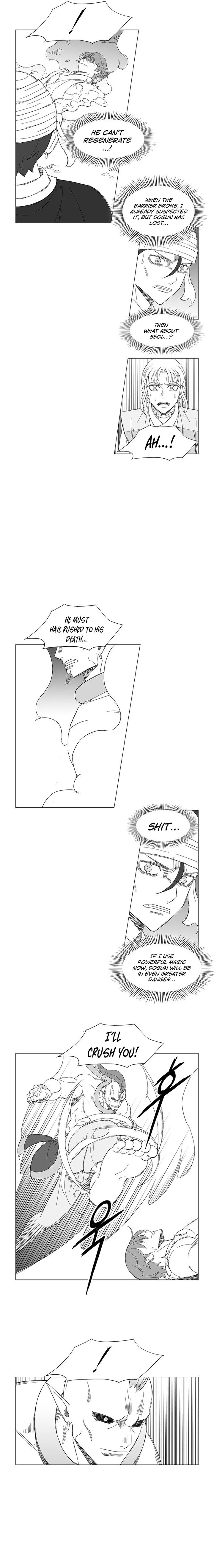 Wind Sword Chapter 106 page 2