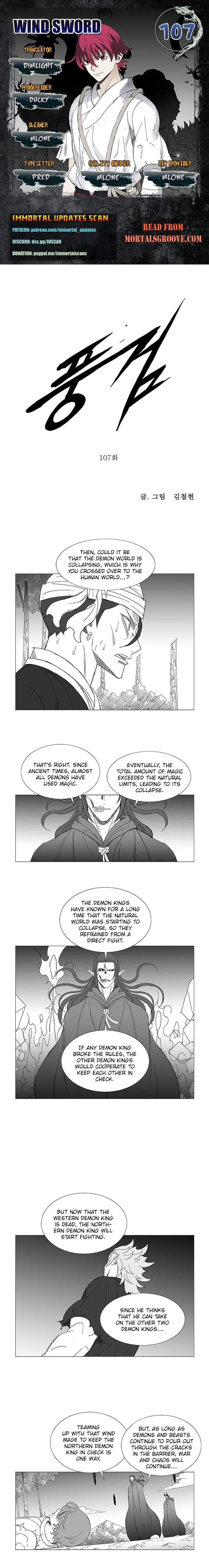 Wind Sword Chapter 107 page 1