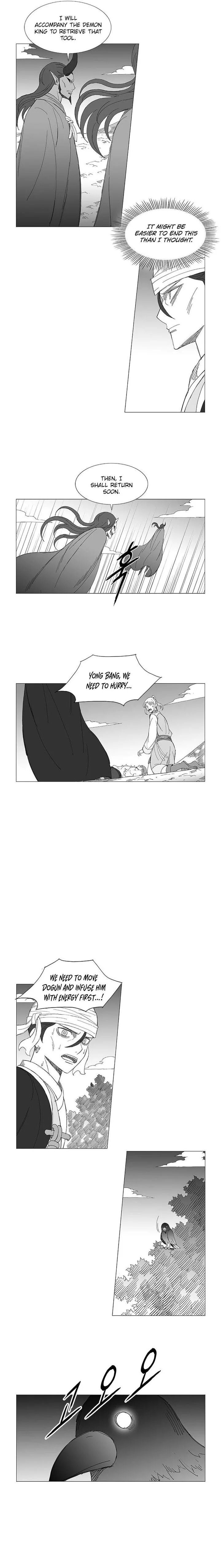 Wind Sword Chapter 107 page 3