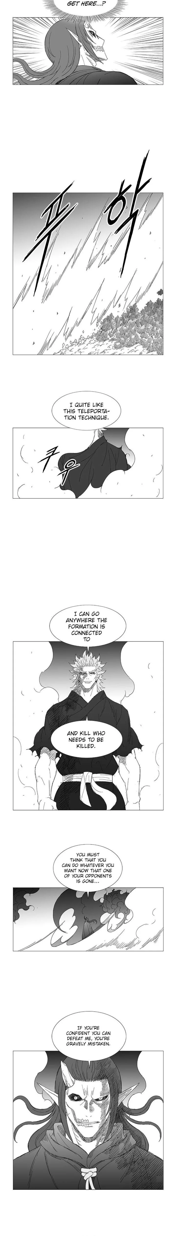 Wind Sword Chapter 108 page 7