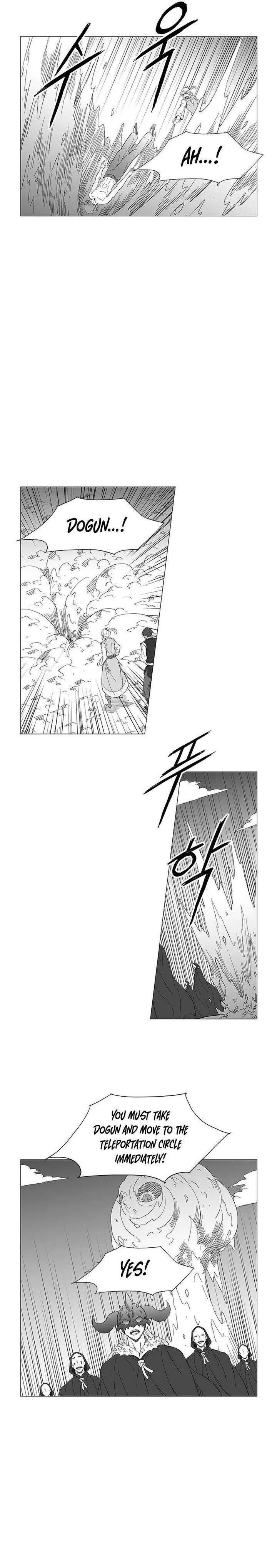 Wind Sword Chapter 109 page 5