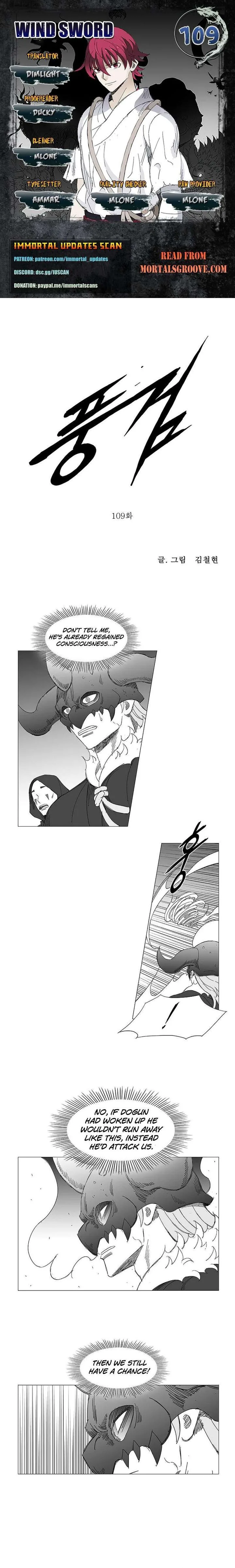 Wind Sword Chapter 109 page 1
