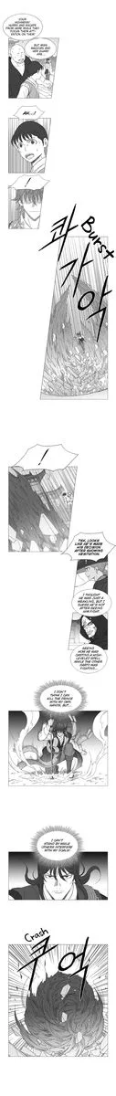 Wind Sword Chapter 11 page 5