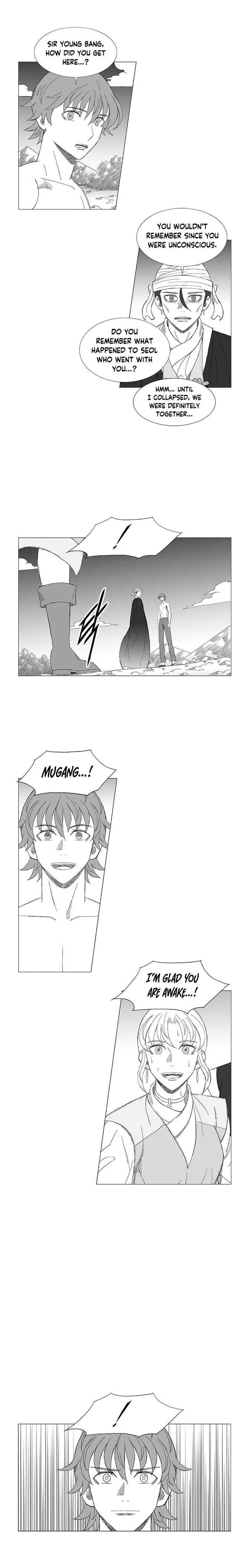 Wind Sword Chapter 110 page 3