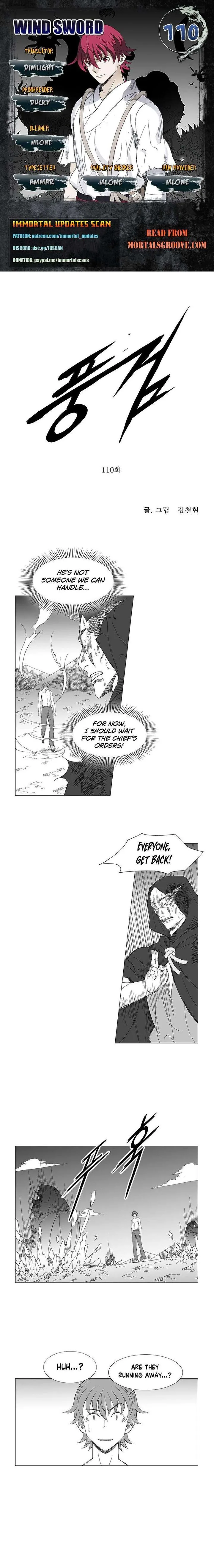 Wind Sword Chapter 110 page 1