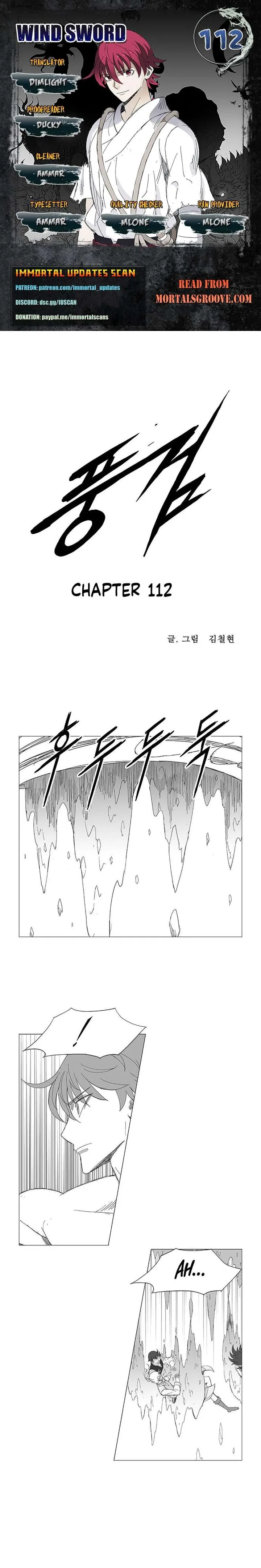 Wind Sword Chapter 112 page 1