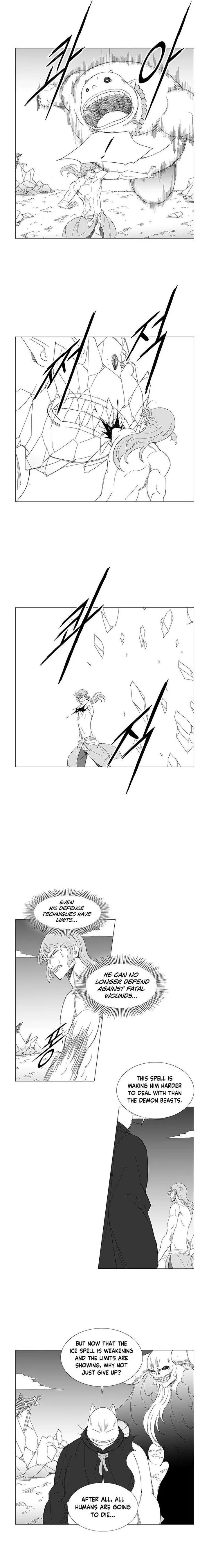 Wind Sword Chapter 113 page 8