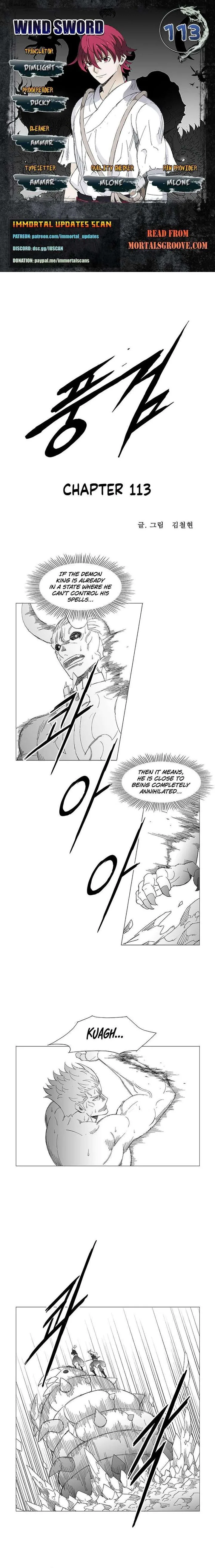 Wind Sword Chapter 113 page 1
