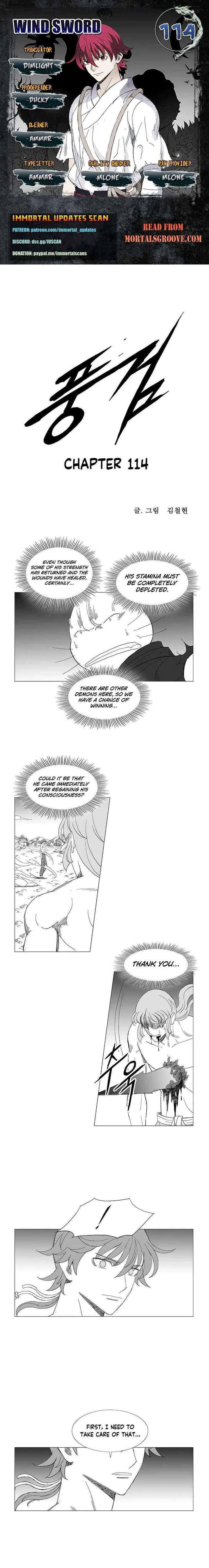 Wind Sword Chapter 114 page 1