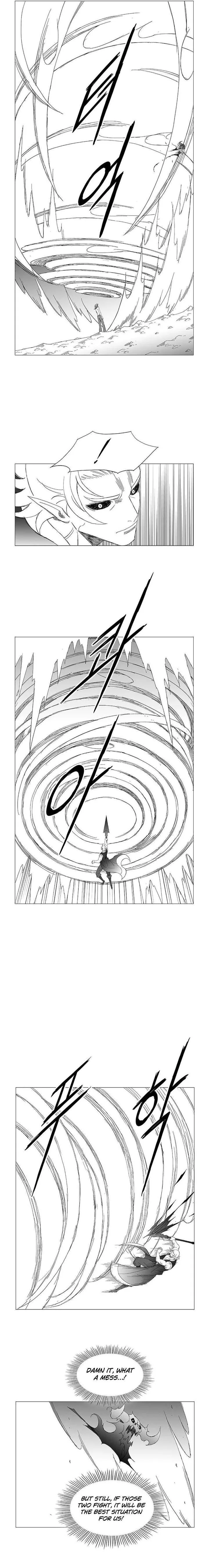 Wind Sword Chapter 114 page 9