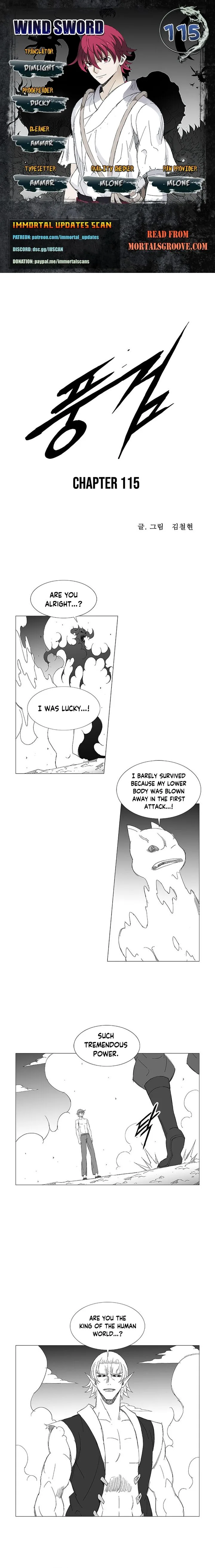 Wind Sword Chapter 115 page 1