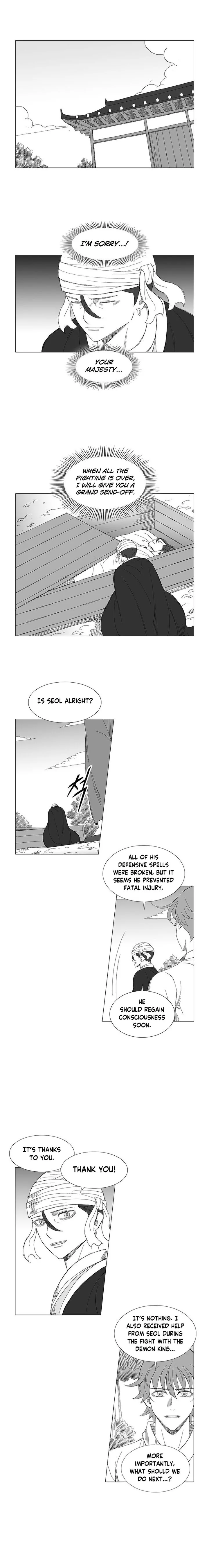 Wind Sword Chapter 116 page 4