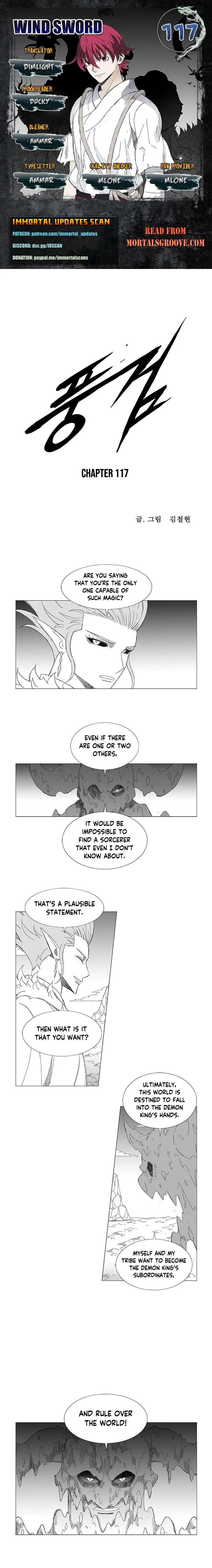 Wind Sword Chapter 117 page 1