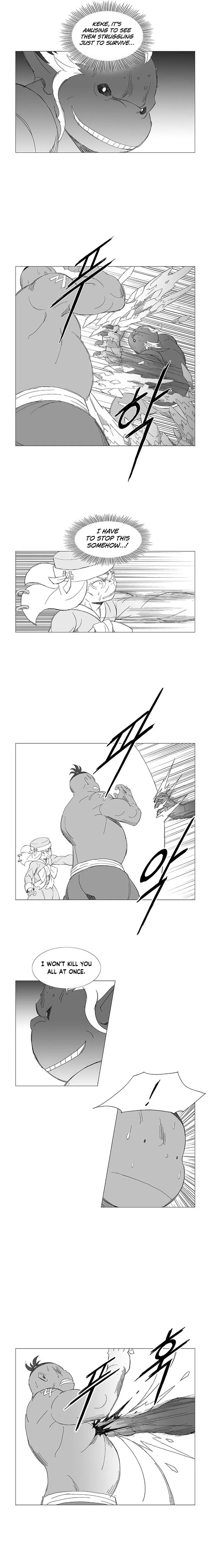Wind Sword Chapter 117 page 5