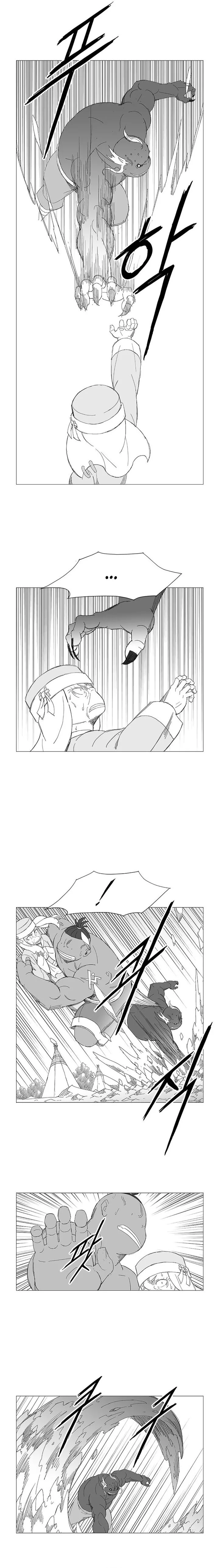 Wind Sword Chapter 117 page 4