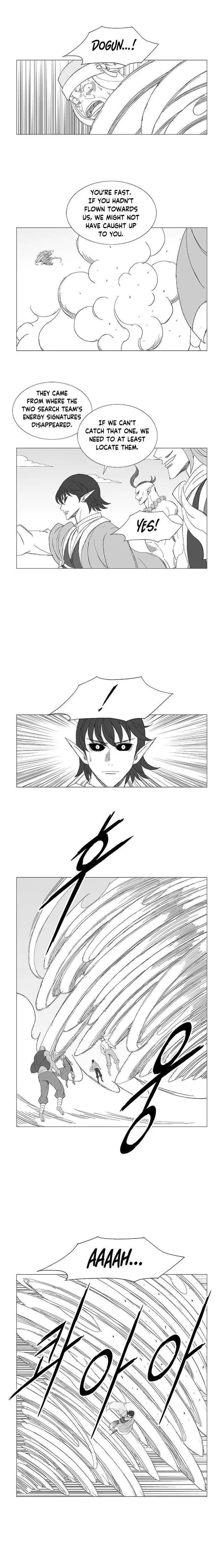 Wind Sword Chapter 118 page 7