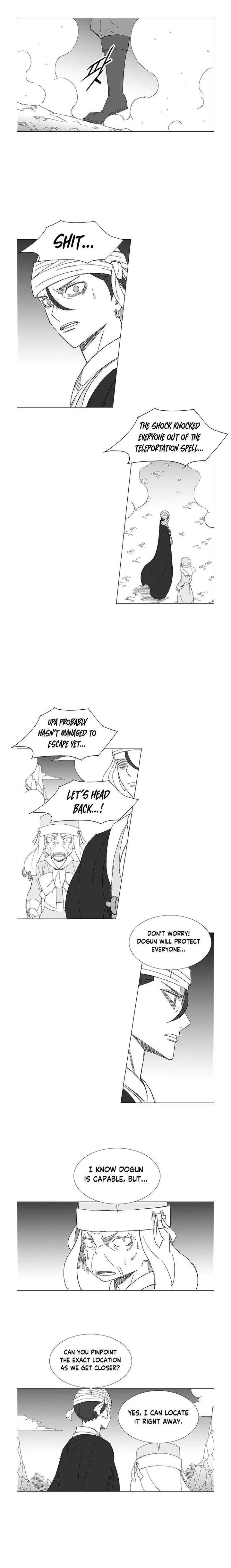 Wind Sword Chapter 120 page 5