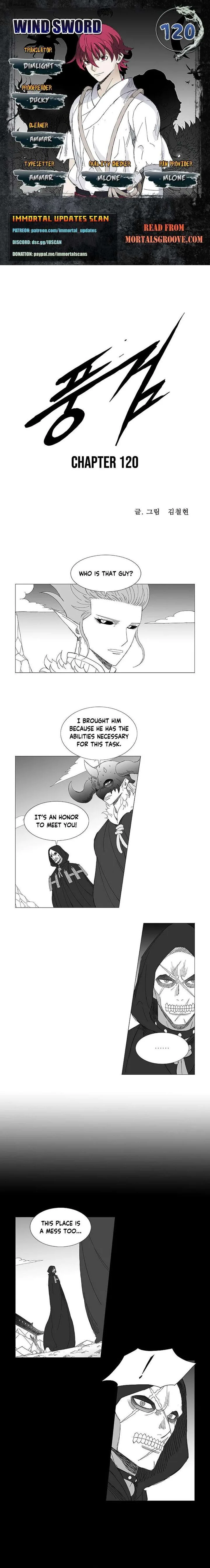 Wind Sword Chapter 120 page 1