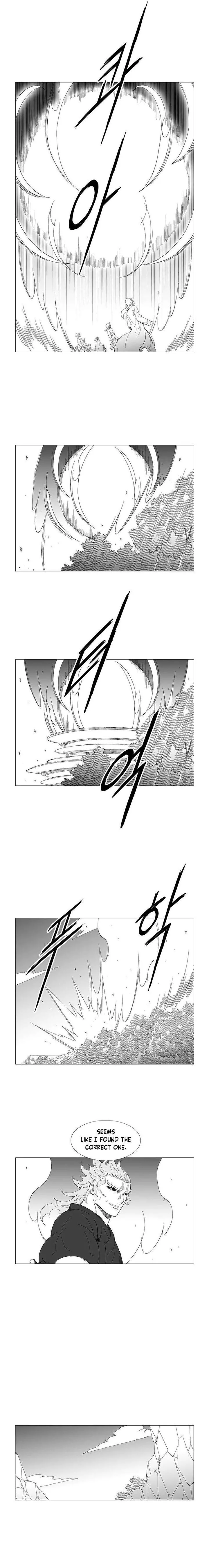 Wind Sword Chapter 120 page 4
