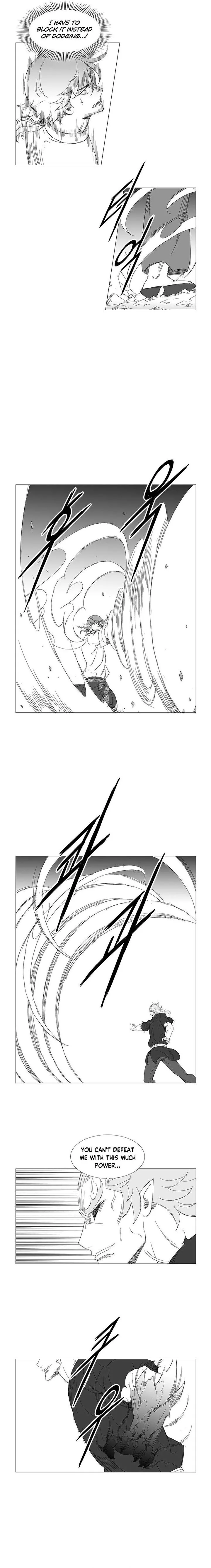Wind Sword Chapter 121 page 7