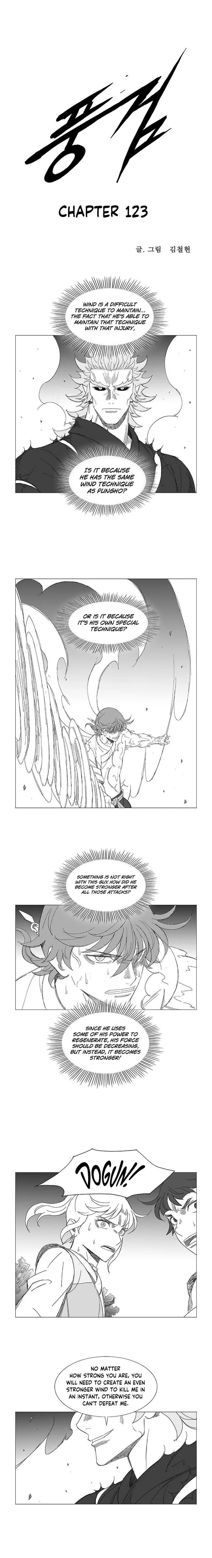 Wind Sword Chapter 123 page 1