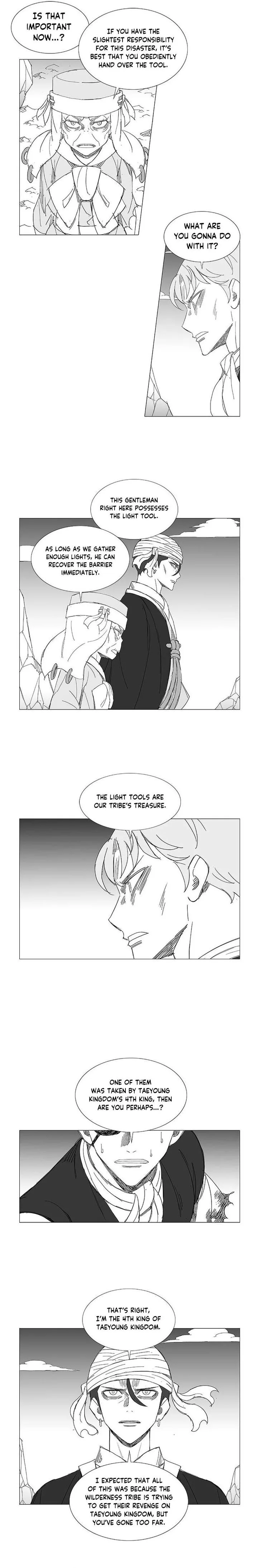Wind Sword Chapter 123 page 5