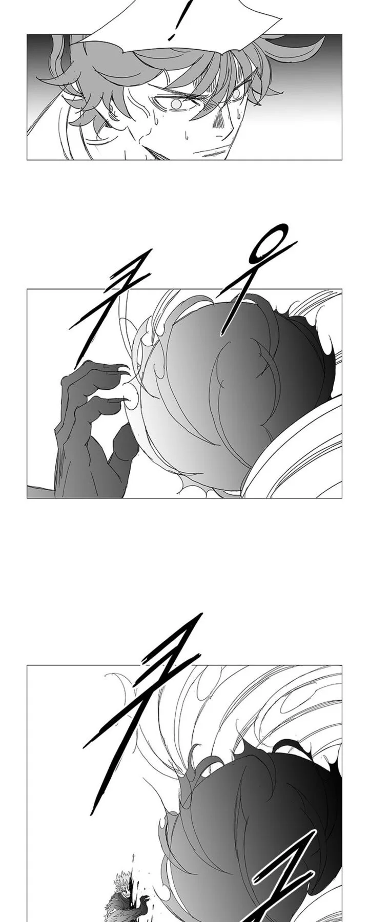 Wind Sword Chapter 125 page 18