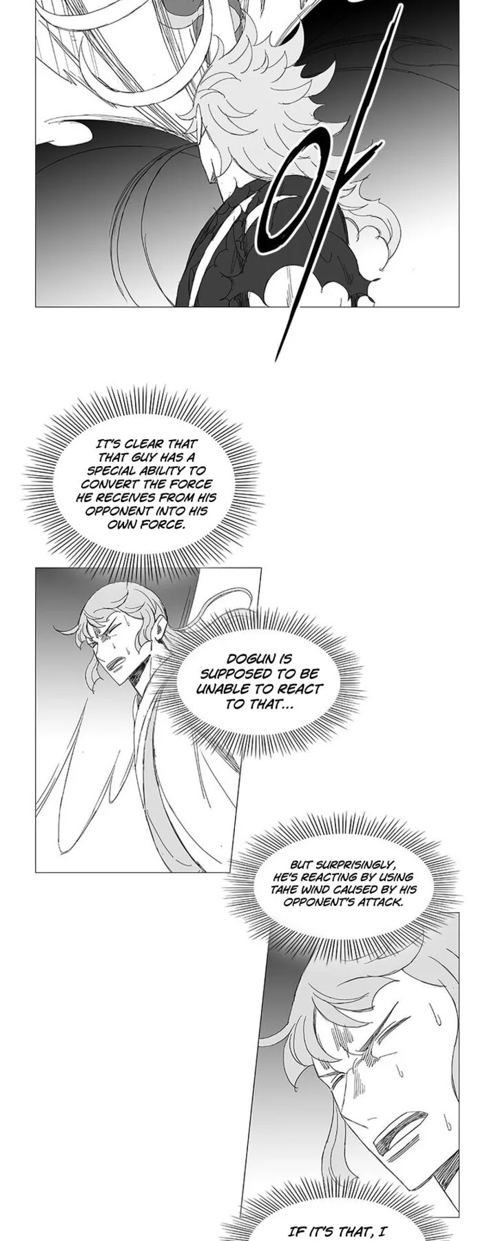 Wind Sword Chapter 125 page 14