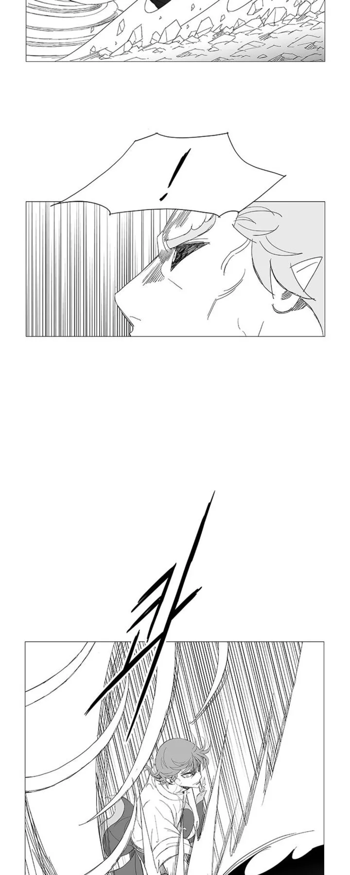 Wind Sword Chapter 125 page 13
