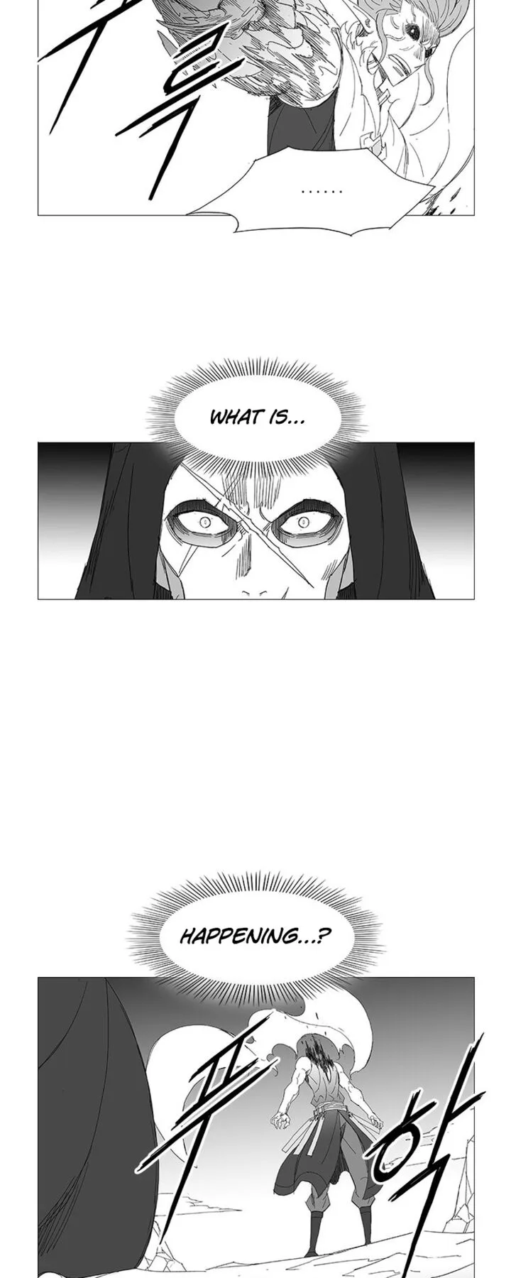Wind Sword Chapter 125 page 9