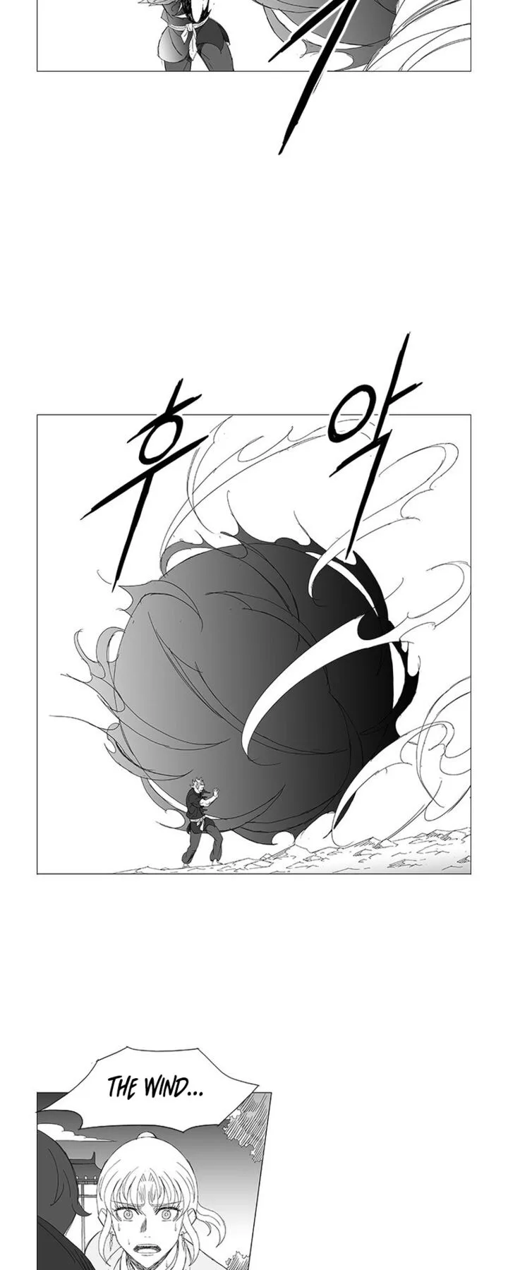 Wind Sword Chapter 125 page 19