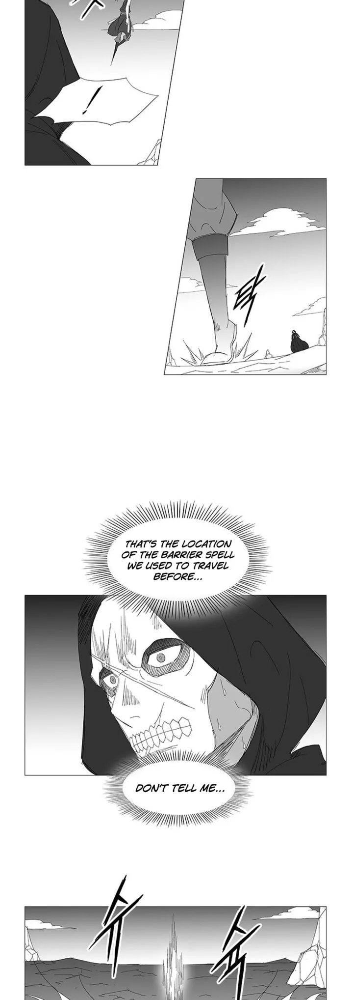 Wind Sword Chapter 126 page 5
