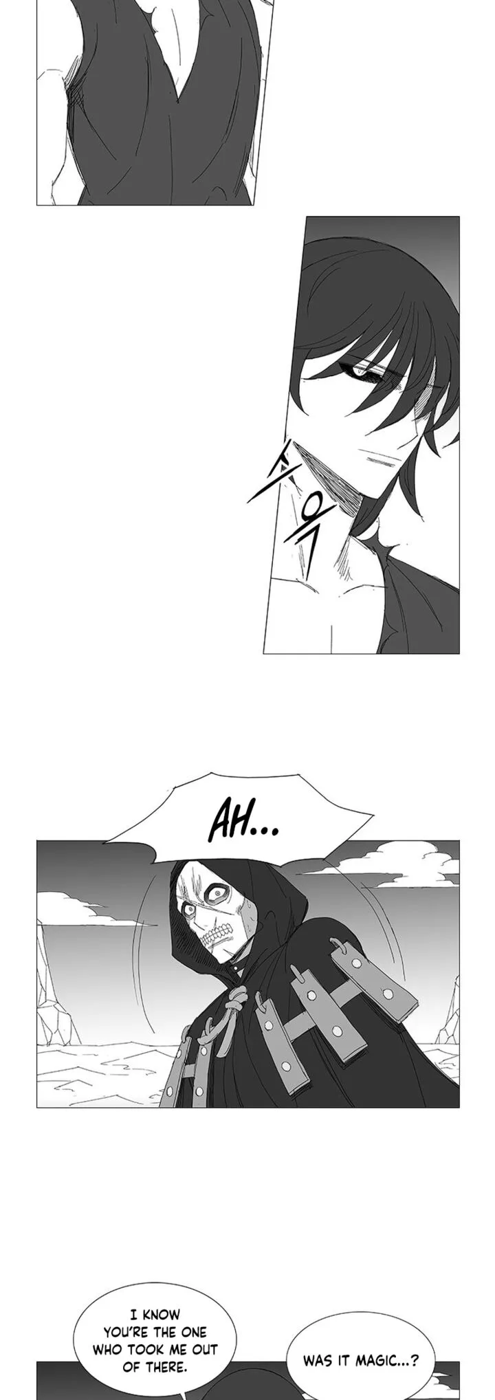 Wind Sword Chapter 126 page 2