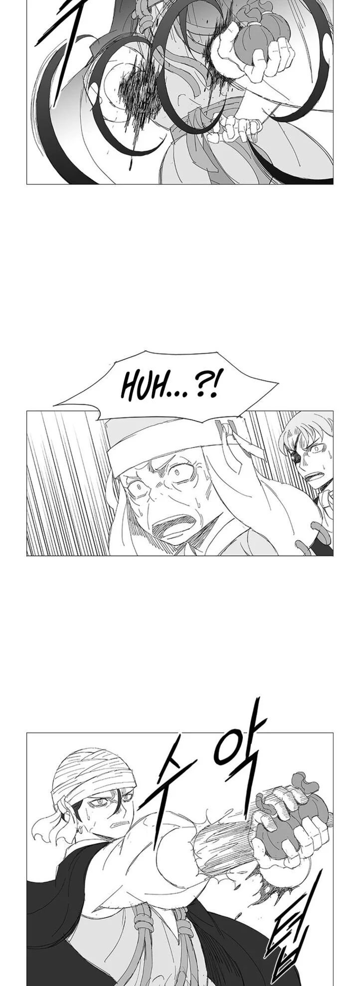 Wind Sword Chapter 126 page 16